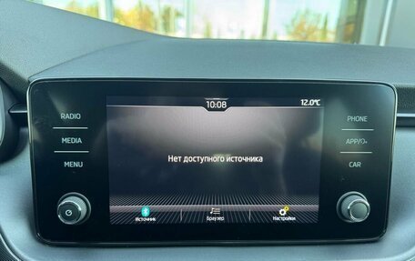 Skoda Rapid II, 2021 год, 1 490 000 рублей, 12 фотография