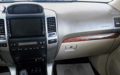 Toyota Land Cruiser Prado 120 рестайлинг, 2005 год, 2 199 000 рублей, 15 фотография