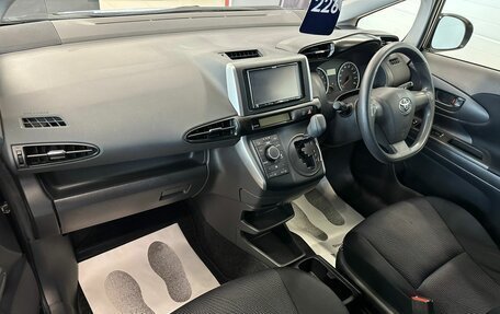 Toyota Wish II, 2012 год, 1 479 000 рублей, 13 фотография