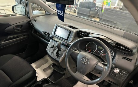 Toyota Wish II, 2012 год, 1 479 000 рублей, 11 фотография