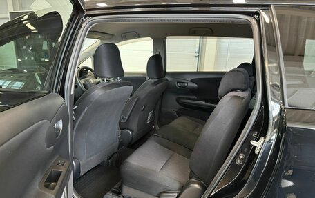 Toyota Wish II, 2012 год, 1 479 000 рублей, 17 фотография