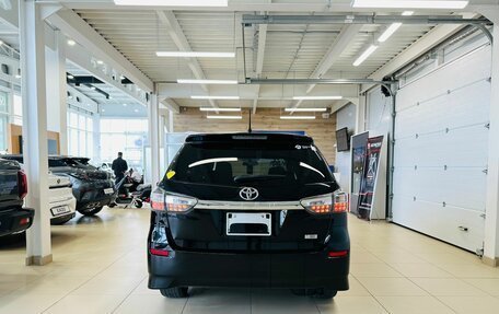 Toyota Wish II, 2012 год, 1 479 000 рублей, 5 фотография