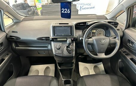 Toyota Wish II, 2012 год, 1 479 000 рублей, 16 фотография