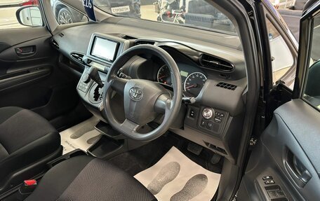 Toyota Wish II, 2012 год, 1 479 000 рублей, 10 фотография
