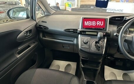 Toyota Wish II, 2012 год, 1 479 000 рублей, 14 фотография