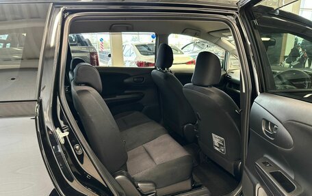 Toyota Wish II, 2012 год, 1 479 000 рублей, 18 фотография