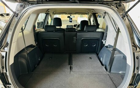Toyota Wish II, 2012 год, 1 479 000 рублей, 20 фотография