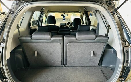 Toyota Wish II, 2012 год, 1 479 000 рублей, 19 фотография