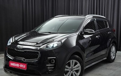 KIA Sportage IV рестайлинг, 2018 год, 1 799 000 рублей, 1 фотография