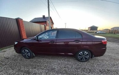 Lifan Solano II, 2016 год, 630 000 рублей, 1 фотография