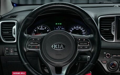 KIA Sportage IV рестайлинг, 2018 год, 1 799 000 рублей, 17 фотография