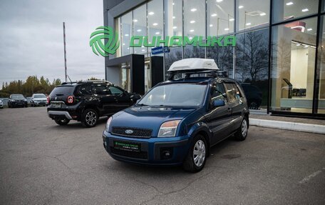 Ford Fusion I, 2008 год, 440 000 рублей, 1 фотография