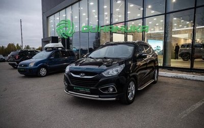 Hyundai ix35 I рестайлинг, 2012 год, 1 099 000 рублей, 1 фотография