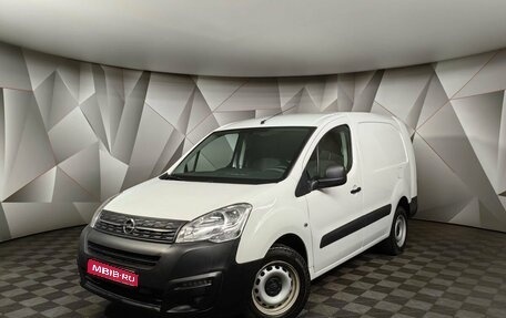 Opel Combo, 2022 год, 1 749 000 рублей, 1 фотография