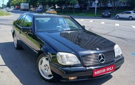 Mercedes-Benz S-Класс, 1995 год, 1 350 000 рублей, 7 фотография