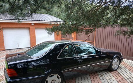 Mercedes-Benz S-Класс, 1995 год, 1 350 000 рублей, 11 фотография