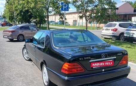Mercedes-Benz S-Класс, 1995 год, 1 350 000 рублей, 10 фотография