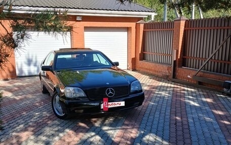 Mercedes-Benz S-Класс, 1995 год, 1 350 000 рублей, 8 фотография