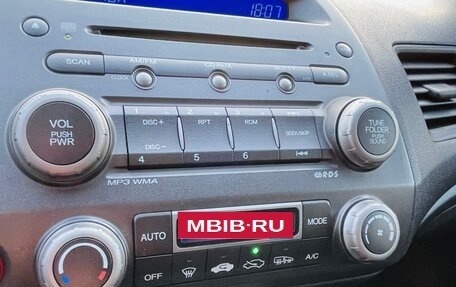 Honda Civic VIII, 2011 год, 950 000 рублей, 9 фотография