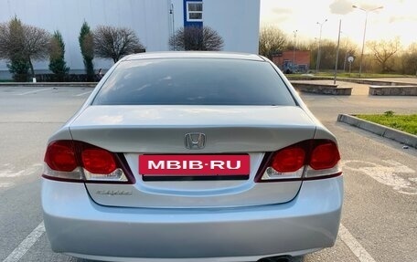 Honda Civic VIII, 2011 год, 950 000 рублей, 2 фотография