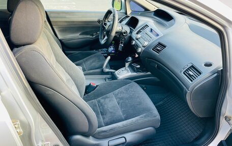 Honda Civic VIII, 2011 год, 950 000 рублей, 13 фотография