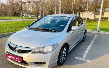 Honda Civic VIII, 2011 год, 950 000 рублей, 12 фотография