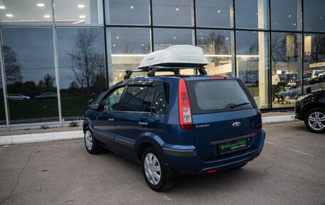 Ford Fusion I, 2008 год, 440 000 рублей, 6 фотография