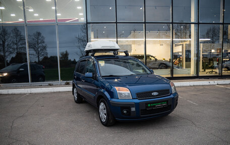 Ford Fusion I, 2008 год, 440 000 рублей, 4 фотография