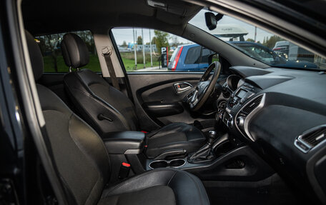 Hyundai ix35 I рестайлинг, 2012 год, 1 099 000 рублей, 14 фотография