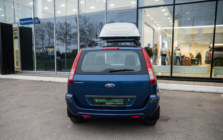 Ford Fusion I, 2008 год, 440 000 рублей, 7 фотография