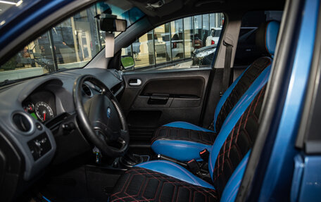 Ford Fusion I, 2008 год, 440 000 рублей, 11 фотография