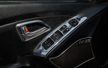 Ford Fusion I, 2008 год, 440 000 рублей, 16 фотография