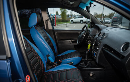 Ford Fusion I, 2008 год, 440 000 рублей, 14 фотография