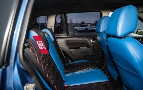 Ford Fusion I, 2008 год, 440 000 рублей, 15 фотография