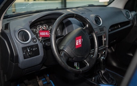 Ford Fusion I, 2008 год, 440 000 рублей, 10 фотография