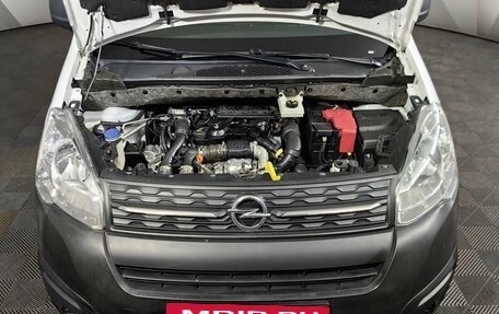 Opel Combo, 2022 год, 1 749 000 рублей, 13 фотография