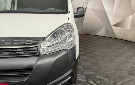 Opel Combo, 2022 год, 1 749 000 рублей, 12 фотография