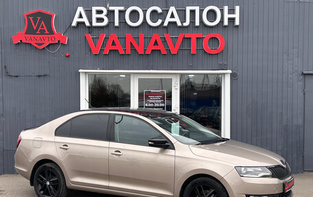 Skoda Rapid I, 2018 год, 1 490 000 рублей, 3 фотография