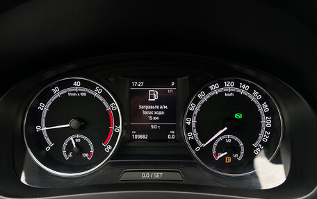 Skoda Rapid I, 2018 год, 1 490 000 рублей, 15 фотография
