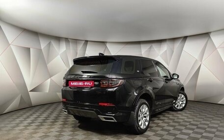 Land Rover Discovery Sport I рестайлинг, 2019 год, 2 800 000 рублей, 2 фотография