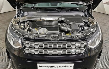 Land Rover Discovery Sport I рестайлинг, 2019 год, 2 800 000 рублей, 19 фотография