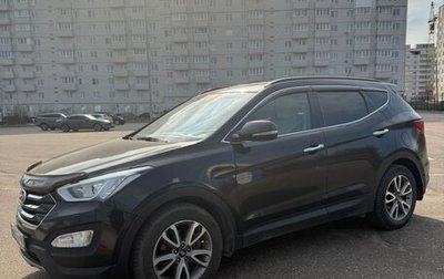 Hyundai Santa Fe III рестайлинг, 2014 год, 1 550 000 рублей, 1 фотография