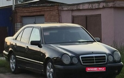 Mercedes-Benz E-Класс, 1997 год, 285 000 рублей, 1 фотография