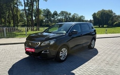 Peugeot 3008 II, 2020 год, 1 549 000 рублей, 1 фотография