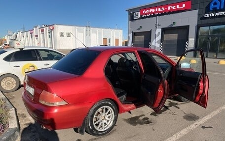 Mitsubishi Lancer IX, 2007 год, 380 000 рублей, 3 фотография