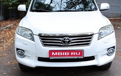 Toyota RAV4, 2011 год, 1 390 000 рублей, 1 фотография