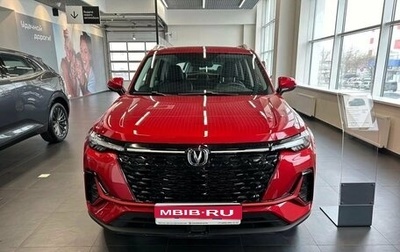Changan CS35 Plus, 2024 год, 2 629 900 рублей, 1 фотография