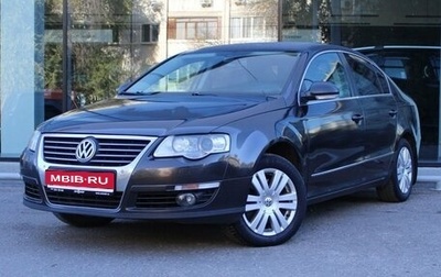 Volkswagen Passat B6, 2010 год, 877 000 рублей, 1 фотография