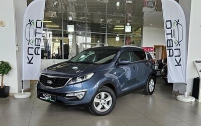 KIA Sportage III, 2014 год, 1 340 000 рублей, 1 фотография