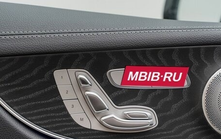 Mercedes-Benz E-Класс, 2023 год, 8 800 000 рублей, 18 фотография